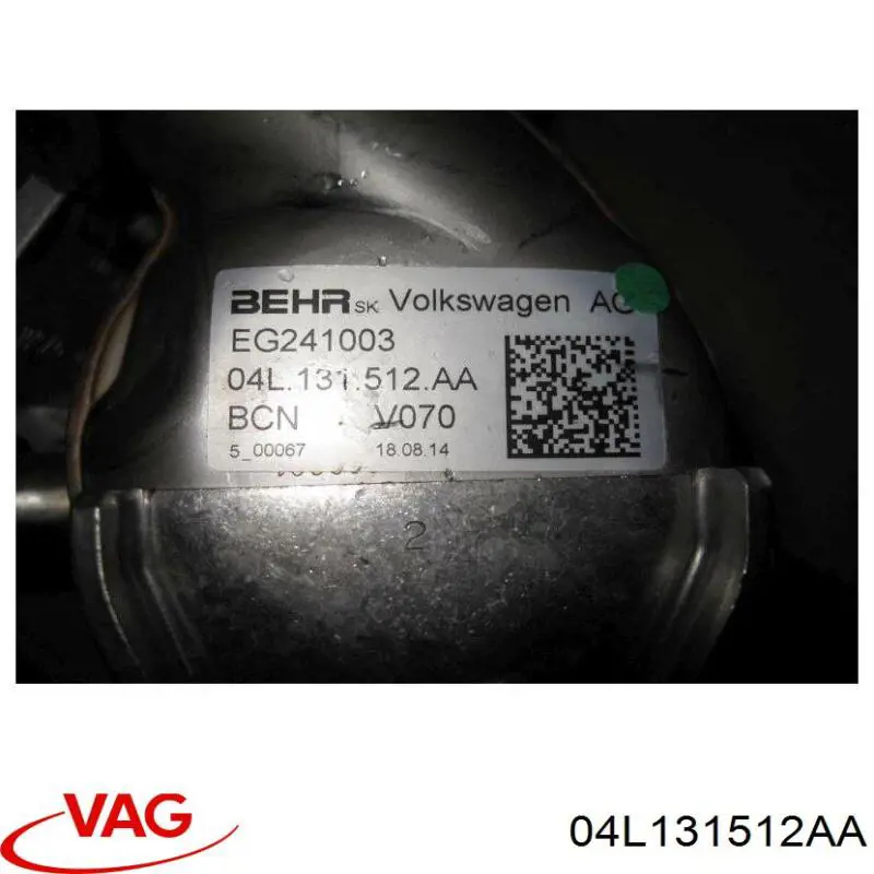 04L131512AA VAG радіатор системи рециркуляції ог