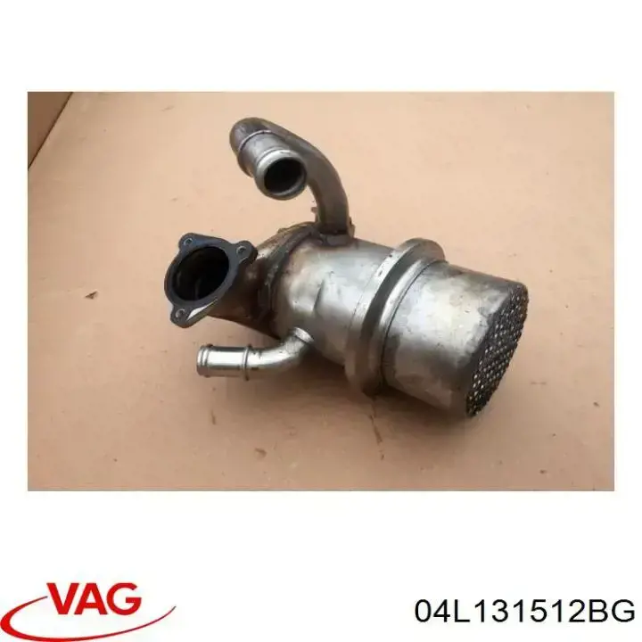 Радіатор системи EGR рециркуляції вихлопних газів 04L131512BG VAG