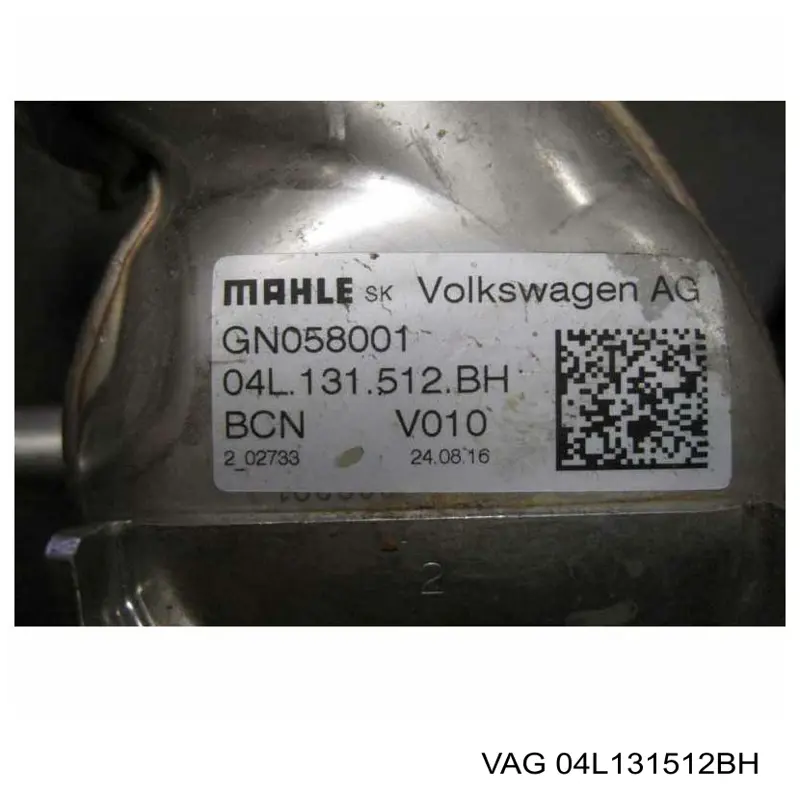 Радіатор системи EGR рециркуляції вихлопних газів VAG 04L131512BH ціна, від 47.40 USD