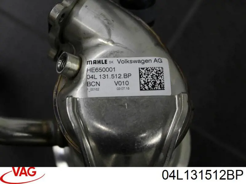 04L131512BP VAG Радіатор системи EGR рециркуляції вихлопних газів