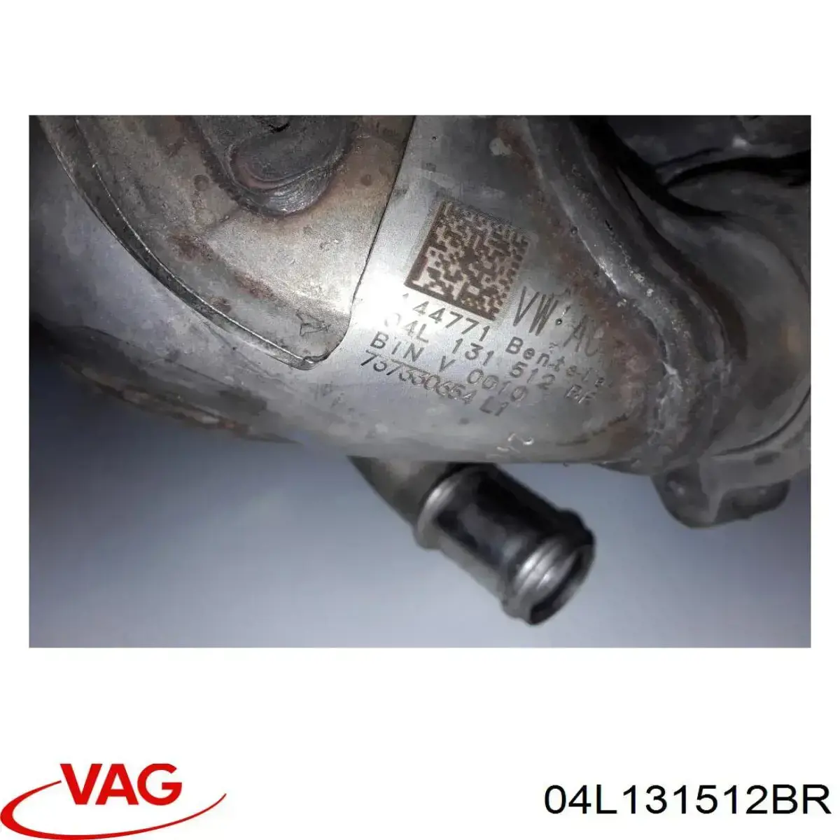 Радіатор системи рециркуляції ОГ VAG 04L131512BR