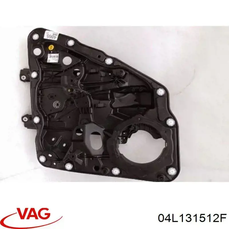 Радіатор системи EGR рециркуляції вихлопних газів 04L131512F VAG