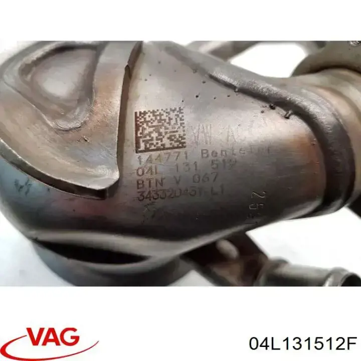 Радіатор системи рециркуляції ОГ VAG 04L131512F