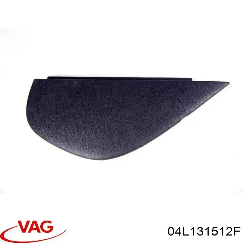 Радіатор системи EGR рециркуляції вихлопних газів VAG 04L131512F ціна, від 183.12 USD