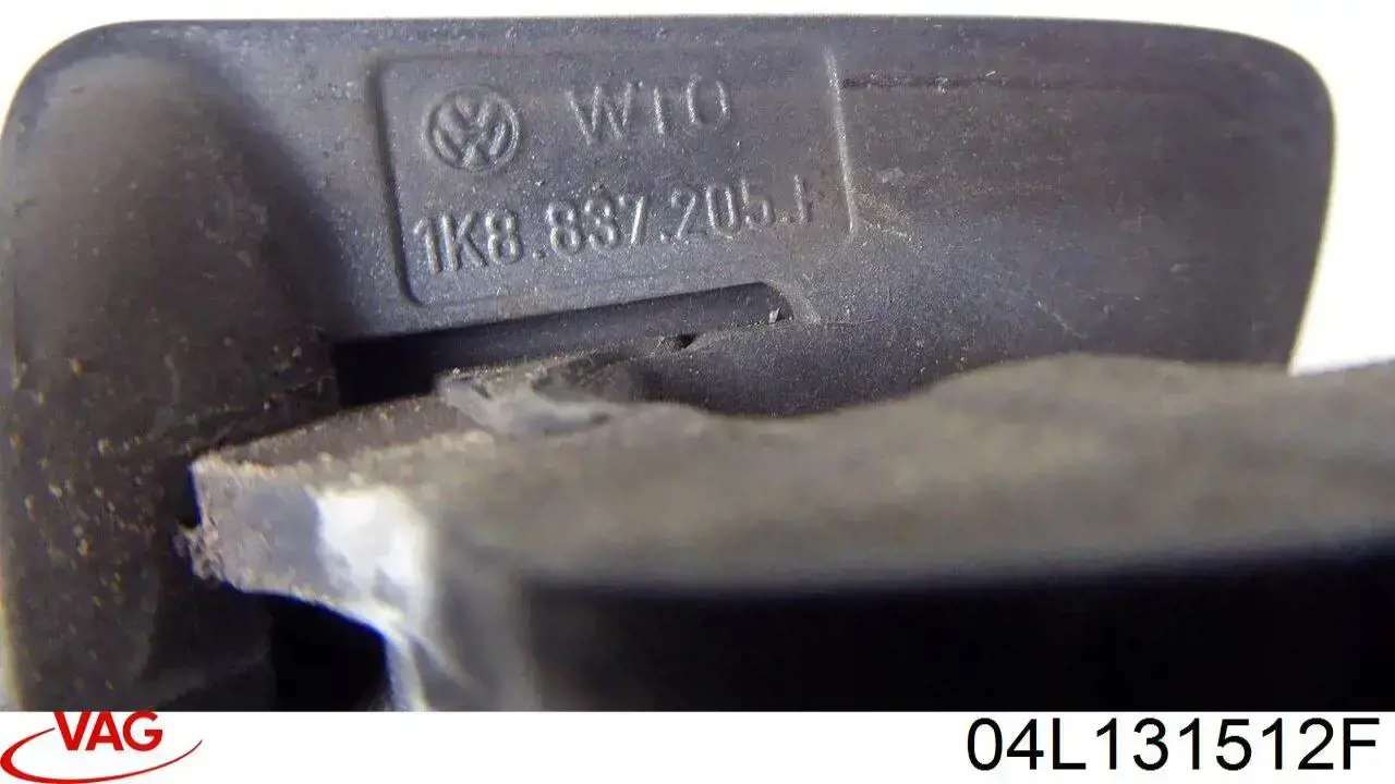 Купити 04L131512F VAG Радіатор системи EGR рециркуляції вихлопних газів