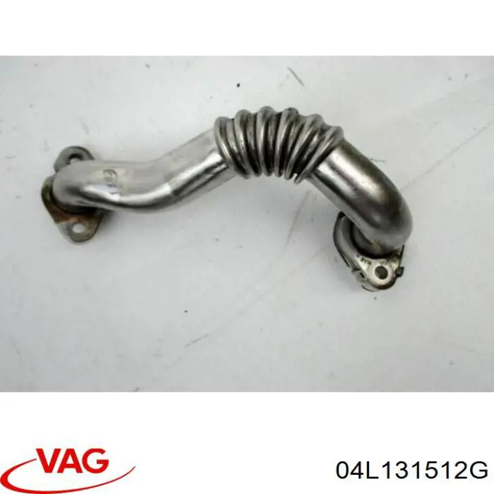Радіатор системи рециркуляції ОГ VAG 04L131512G