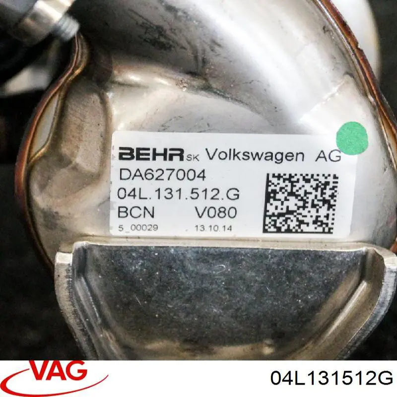 Радіатор системи EGR рециркуляції вихлопних газів VAG 04L131512G ціна, від 198.77 USD