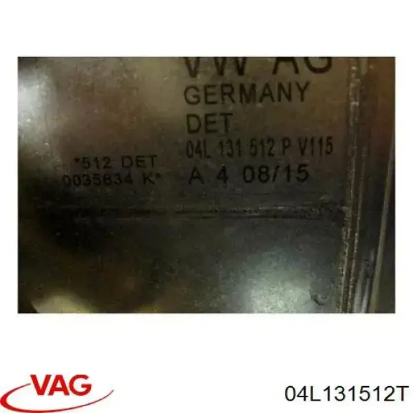 Купити 88378 Meat&Doria Радіатор системи EGR рециркуляції вихлопних газів
