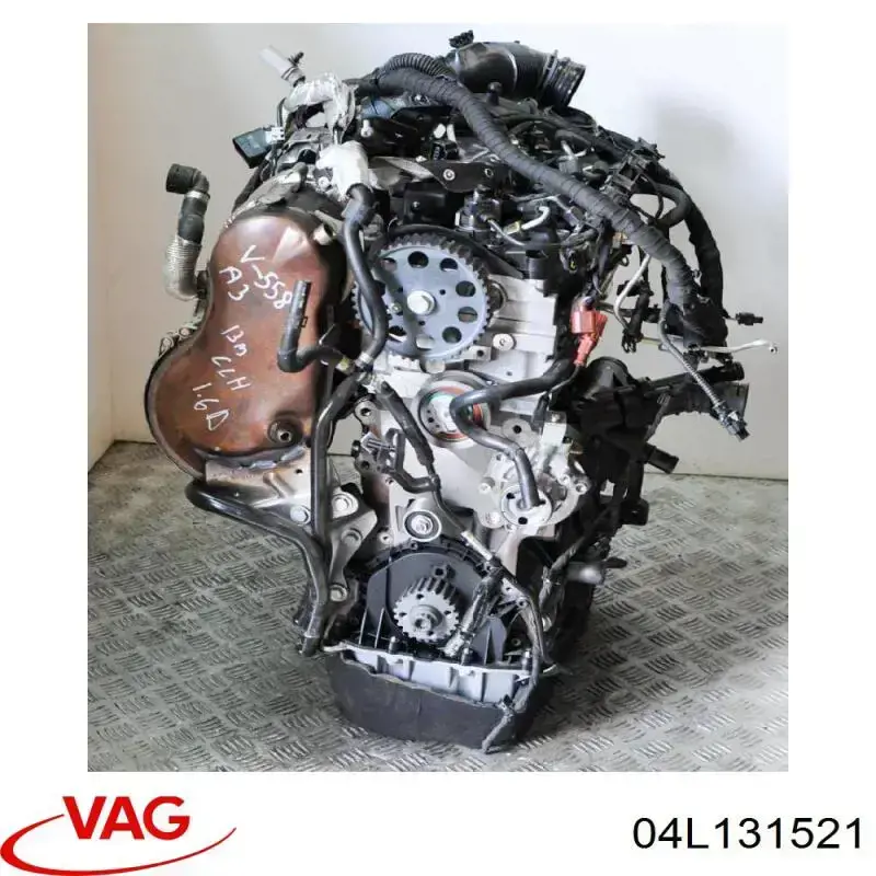 Шланг (патрубок) радіатор EGR, відведення 04L131521 VAG