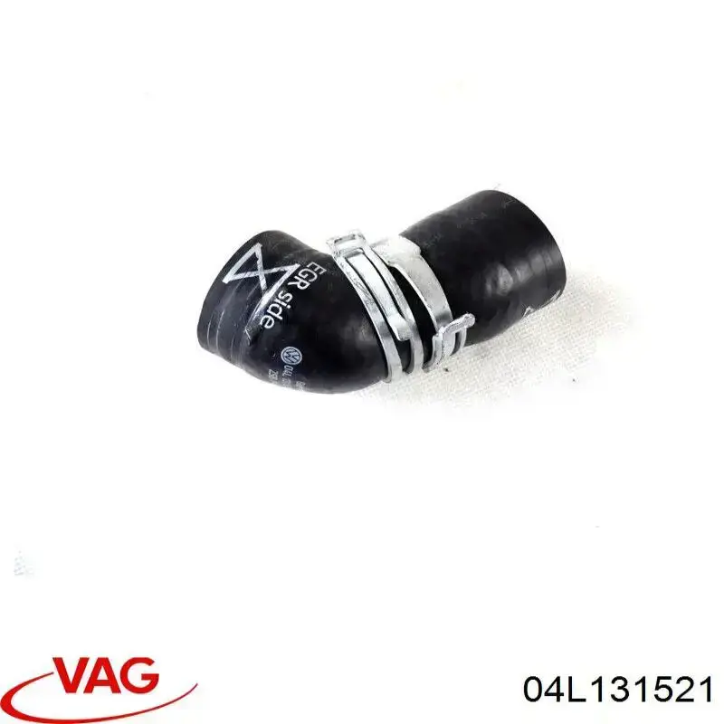 Шланг (патрубок) радіатор EGR, відведення VAG 04L131521 ціна, від 10.25 USD