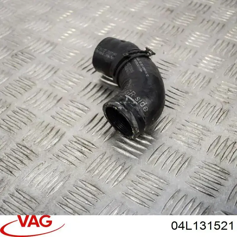 Купити 04L131521 VAG Шланг (патрубок) радіатор EGR, відведення