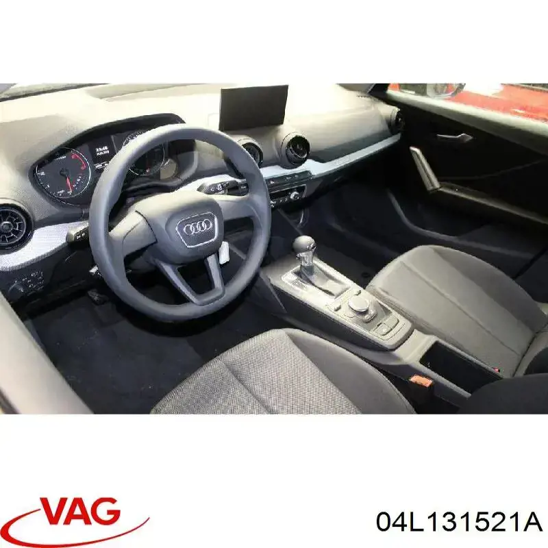 Купити 04L131521A VAG 