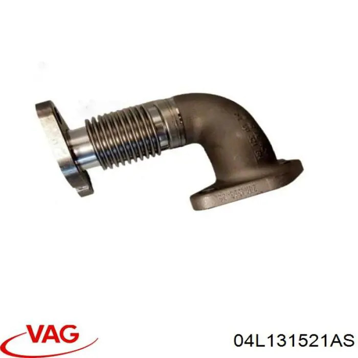 ENT500611 Engitech Шланг (патрубок) радіатор EGR, подача