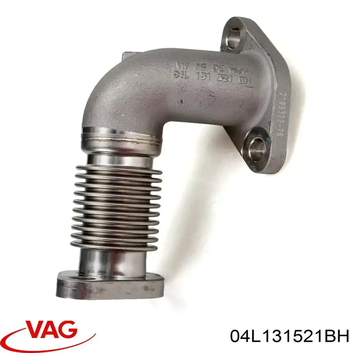 Шланг (патрубок) радіатор EGR, подача Engitech ENT500611 ціна, від 58.76 USD