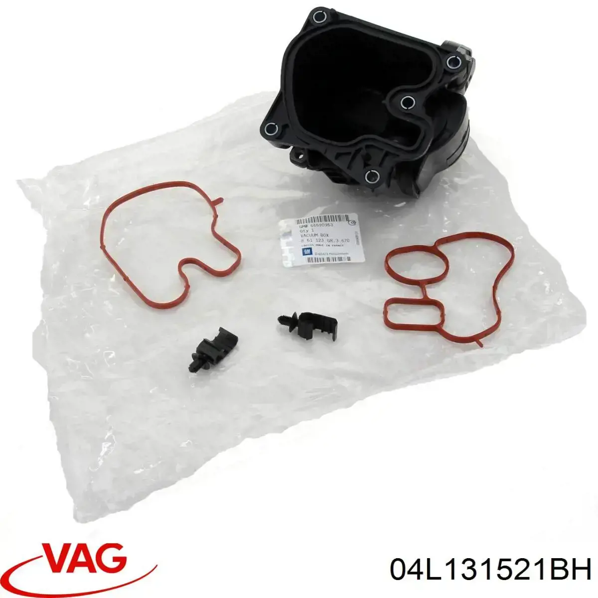 Шланг (патрубок) радіатор EGR, подача ENT500611 Engitech