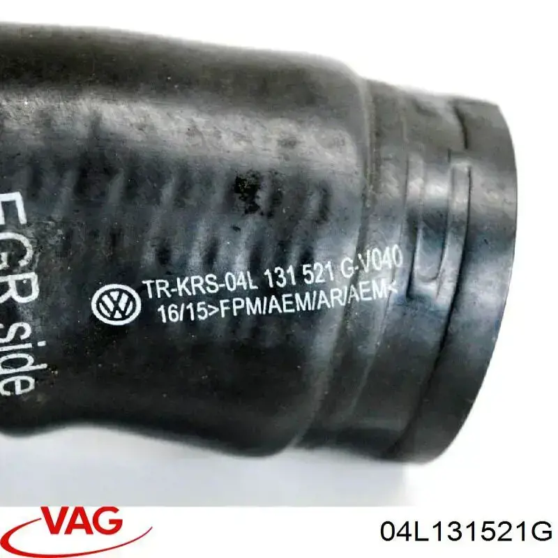 Купити 04L131521G VAG 