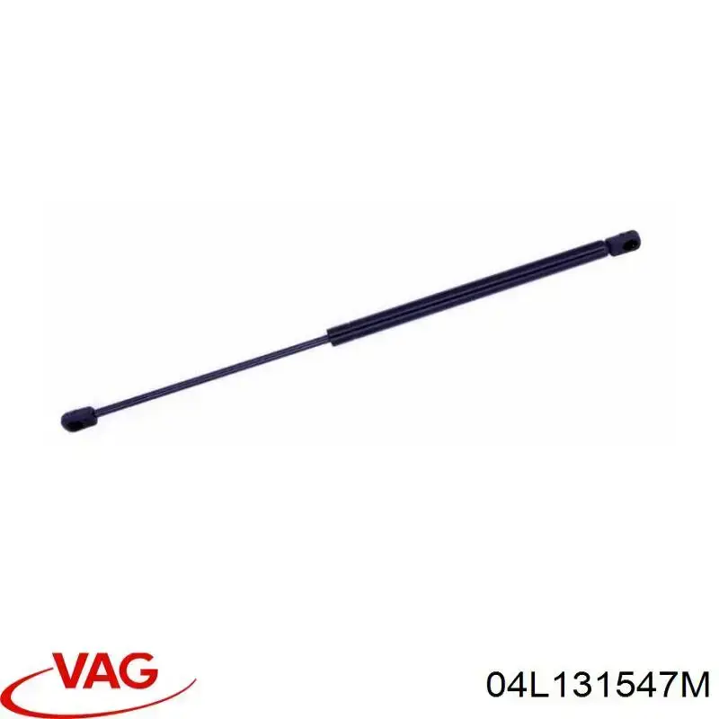 04L131547M VAG прокладка egr-клапана рециркуляції