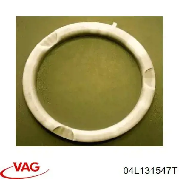 Купити 04L131547T VAG 