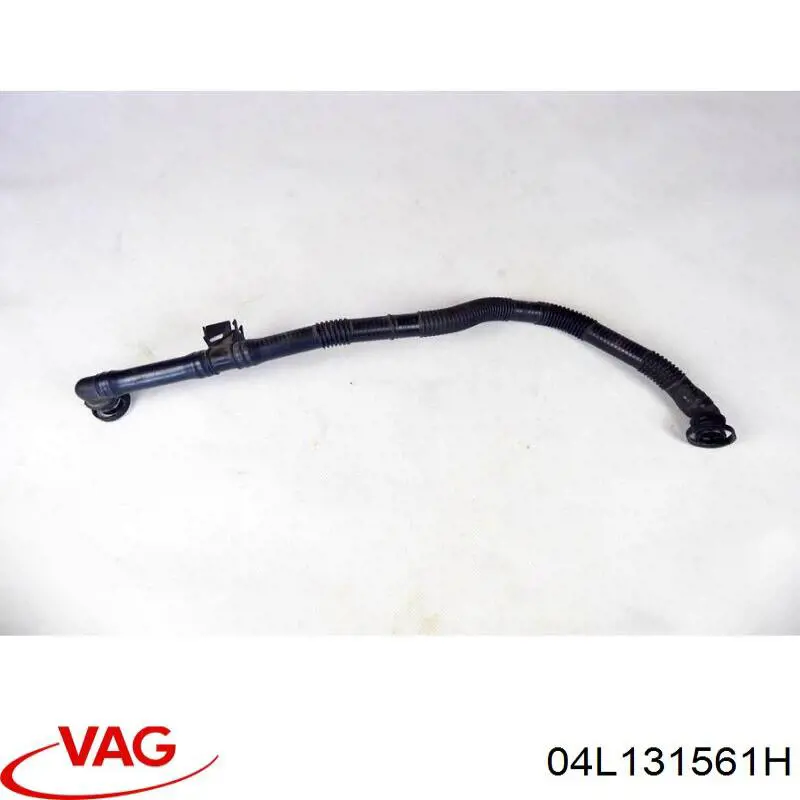 Купити 04L131561H VAG 