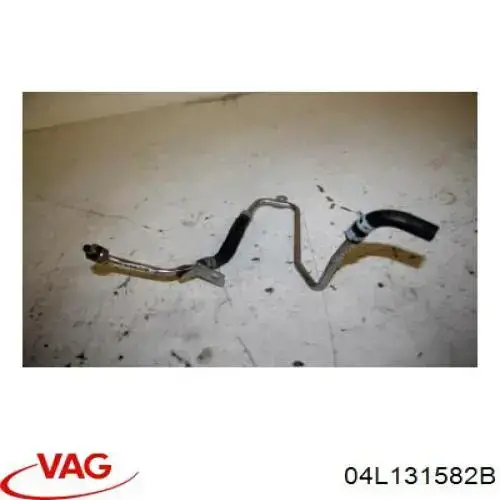 Купити 04L131582B VAG 