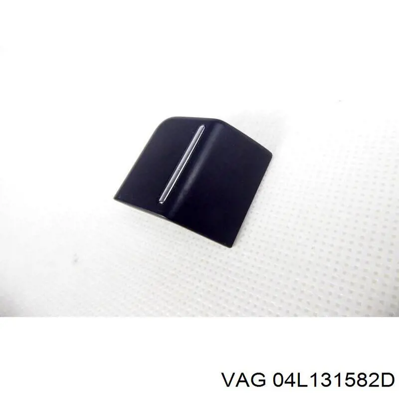 Купити 04L131582D VAG 