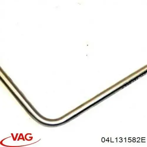  VAG 04L131582E ціна, від 11.40 USD