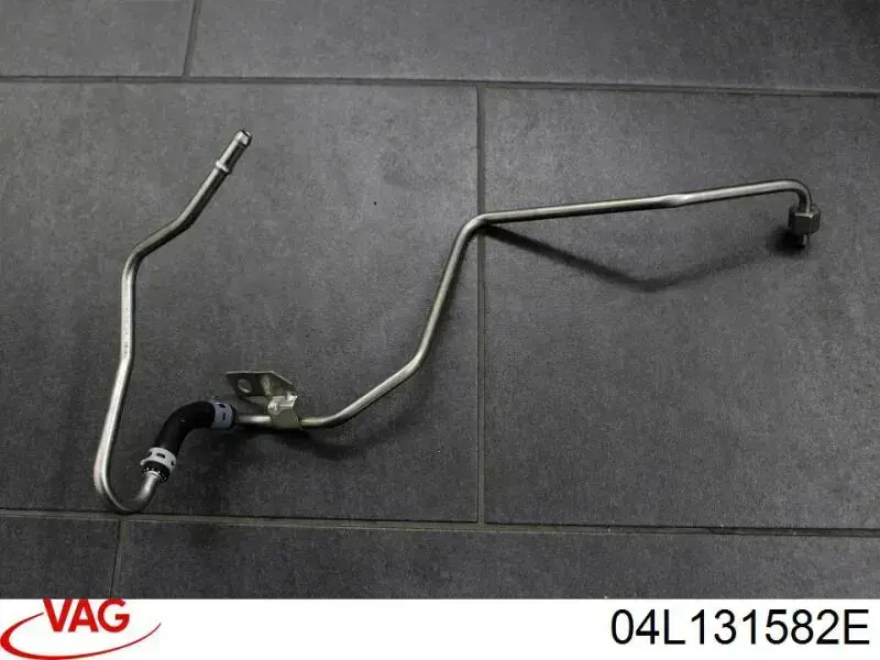 Купити 04L131582E VAG 