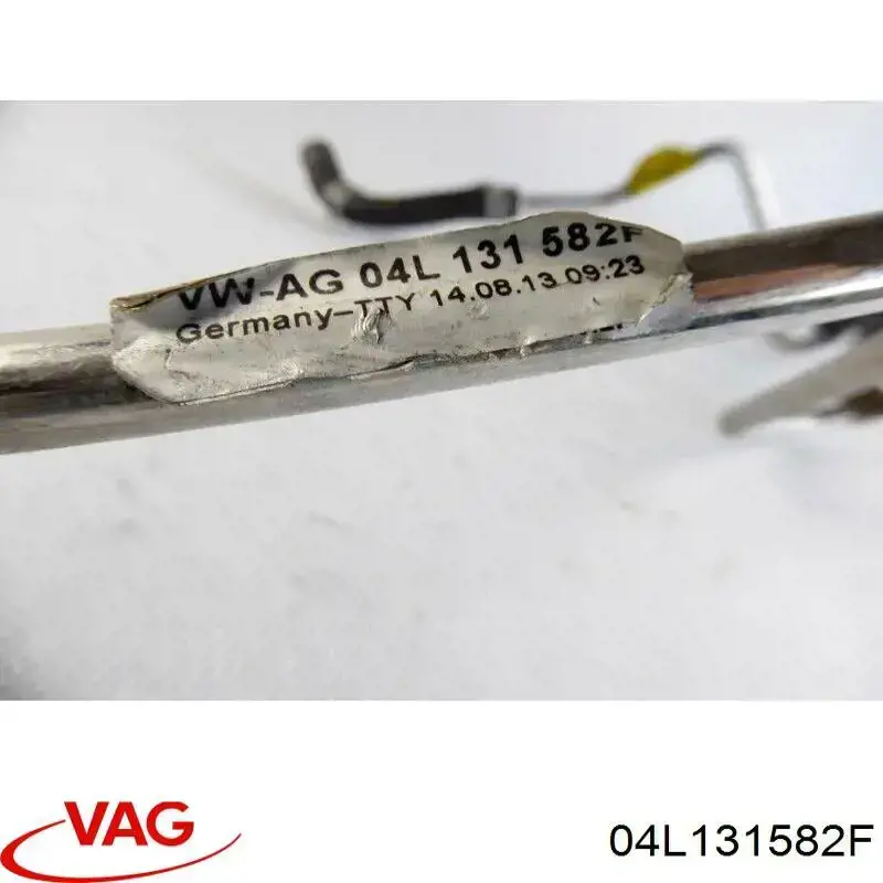  VAG 04L131582F ціна, від 7.11 USD