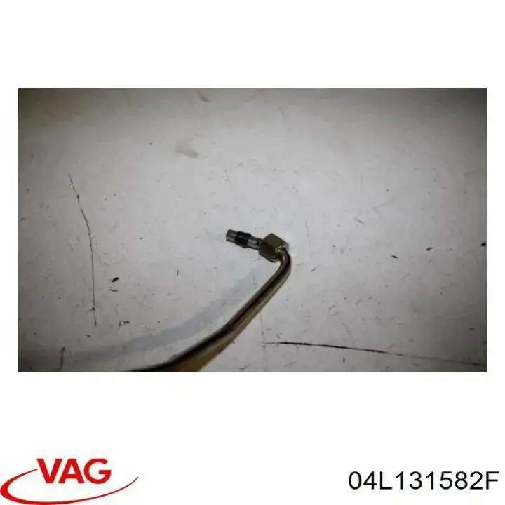 Купити 04L131582F VAG 