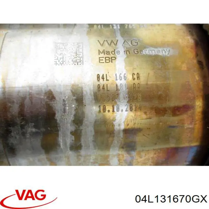 Купити 04L131648V VAG Сажевый фільтр