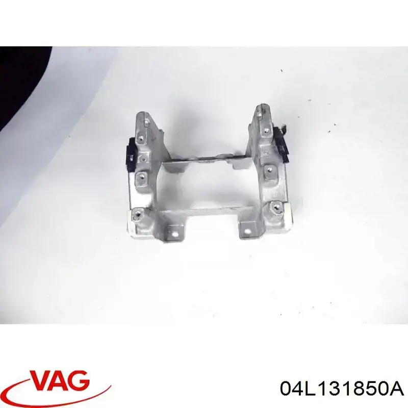 Купити 04L131850A VAG 