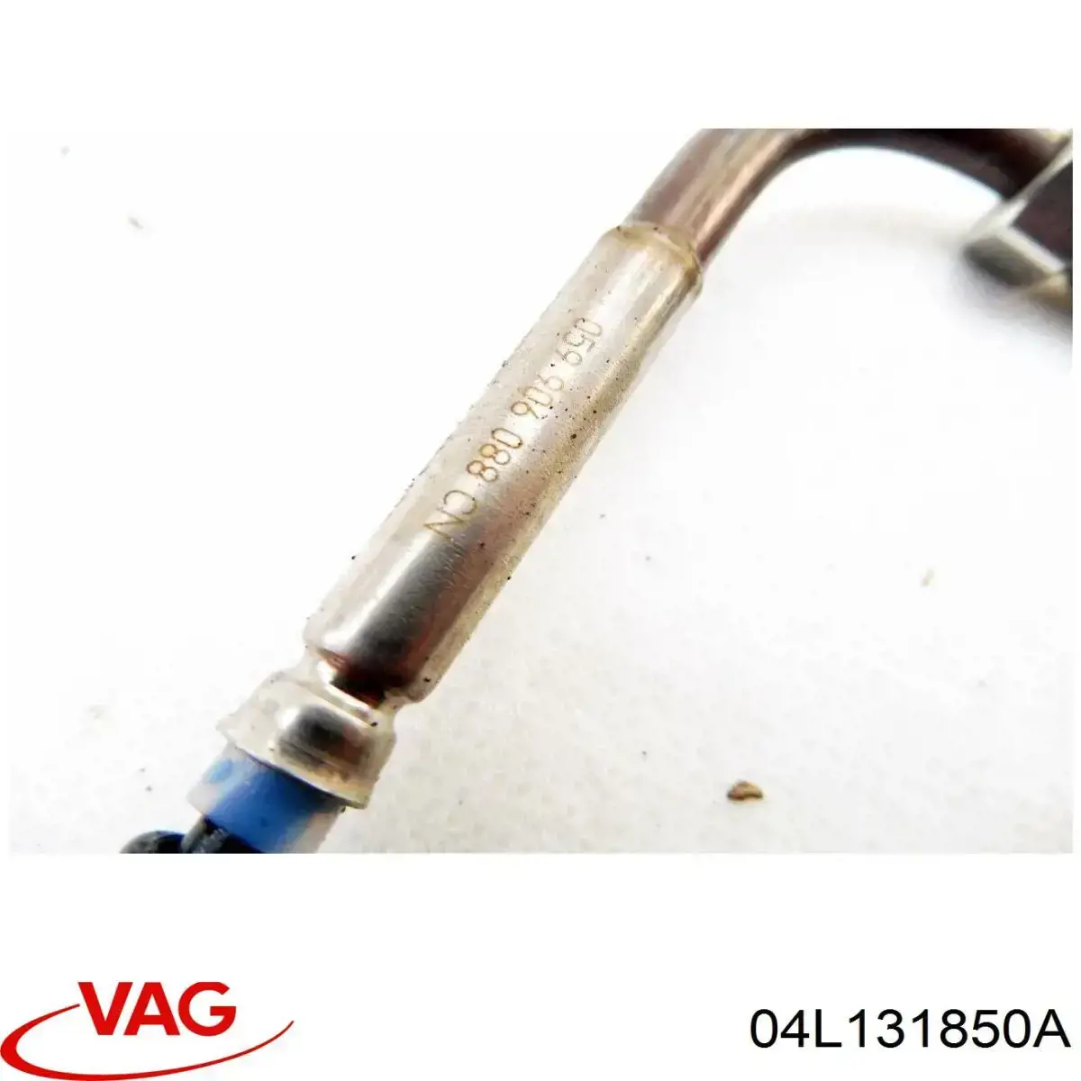 Купити 04L131850A VAG 