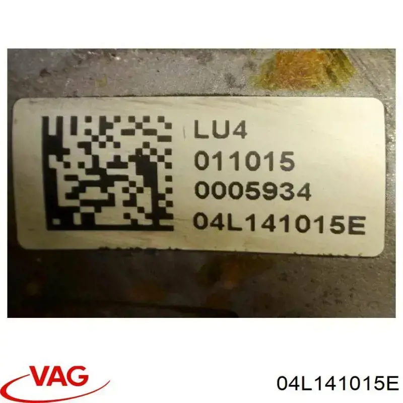 04L141015E VAG Зчеплення в зборі