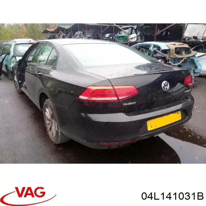 Диск зчеплення 04L141031B VAG