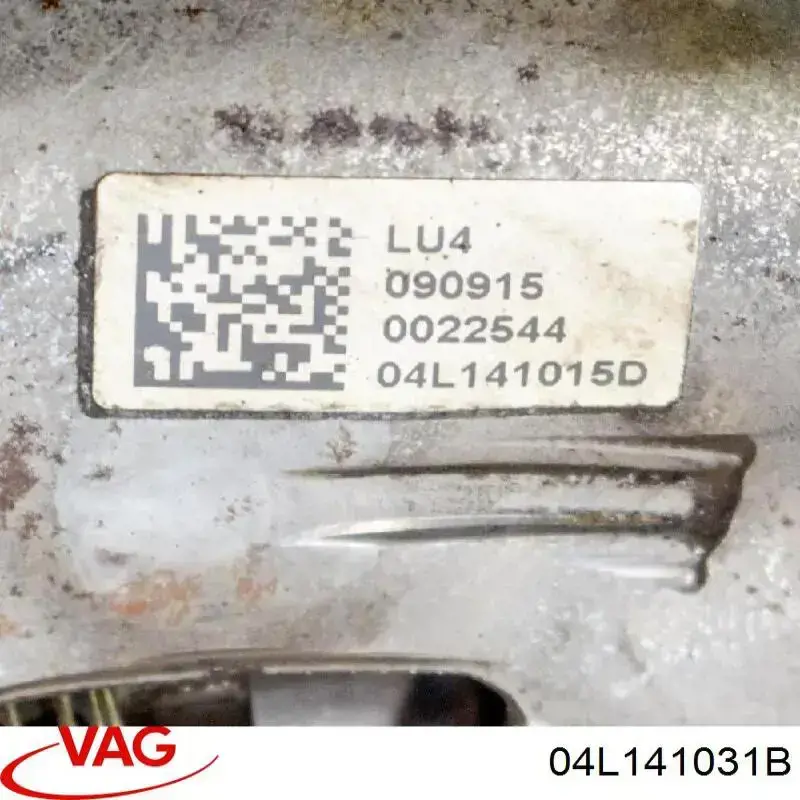 04L141031B VAG Диск зчеплення