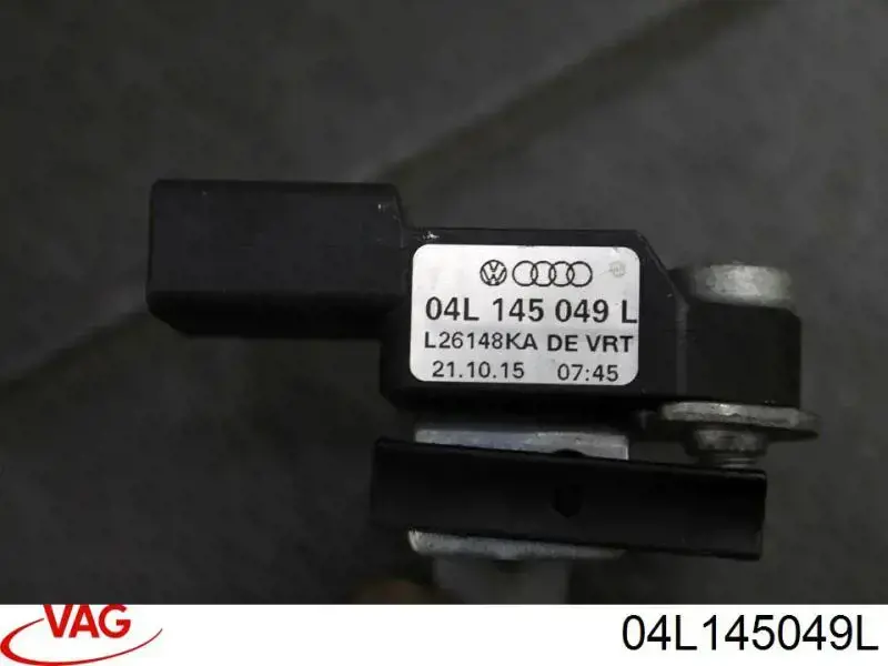 МАП Сенсор 04L145049L VAG