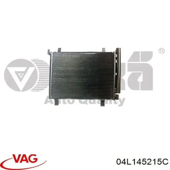  VAG 04L145215C ціна, від 14.11 USD