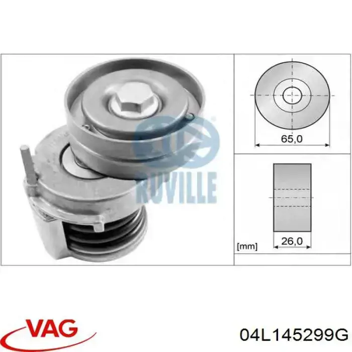 Натягувач приводного ременя 04L145299J VAG