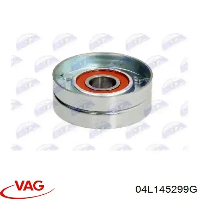 Натягувач приводного ременя 04L145299F VAG