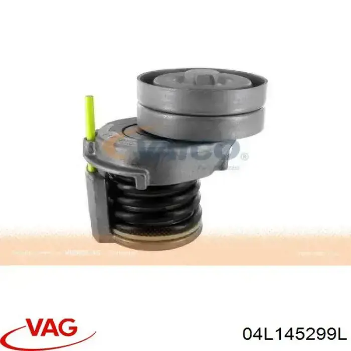 04L145299L VAG Натяжна планка поліклинового ременя