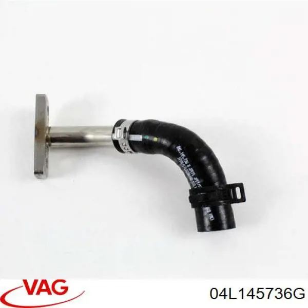 Трубка/шланг відводу масла від турбіни VAG 04L145736G ціна, від 73.91 USD