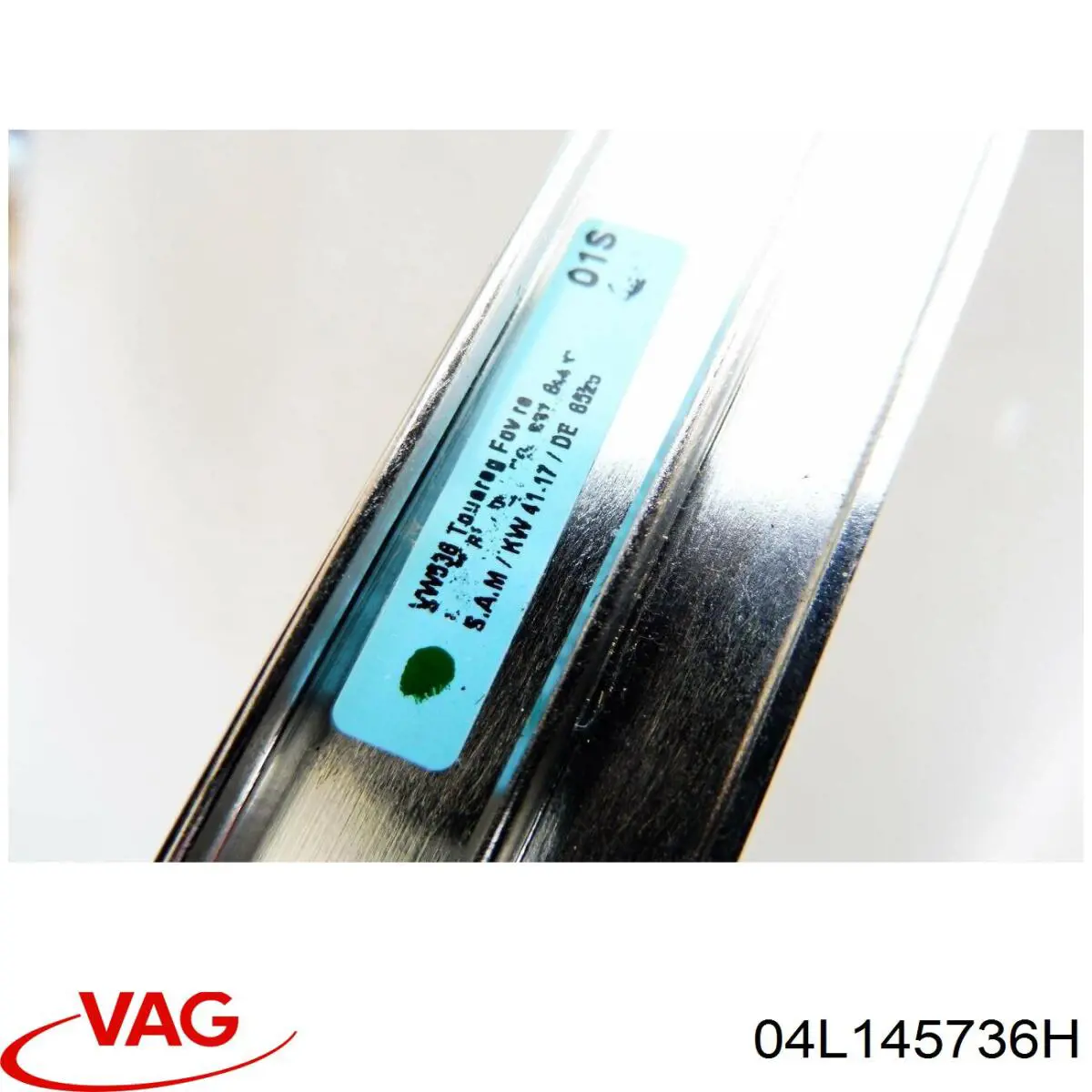 Трубка/шланг відводу масла від турбіни VAG 04L145736H ціна, від 12.15 USD
