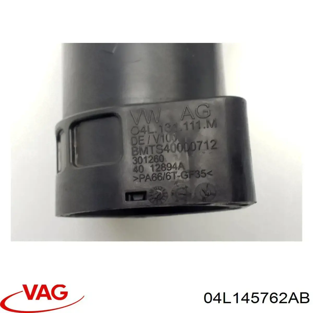 Шланг/патрубок интеркуллера VAG 04L145762AB ціна, від 9.88 USD