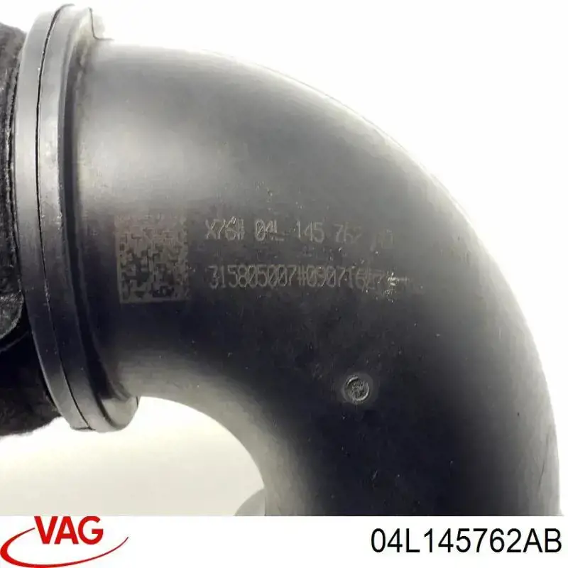 Купити 04L145762AB VAG Шланг/патрубок интеркуллера