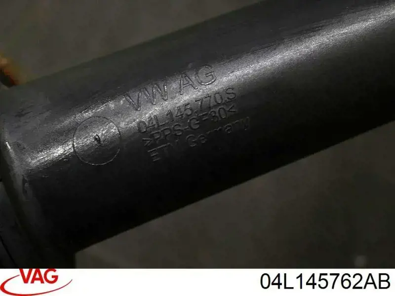 Шланг/патрубок інтеркулера, нижній 04L145762AB VAG