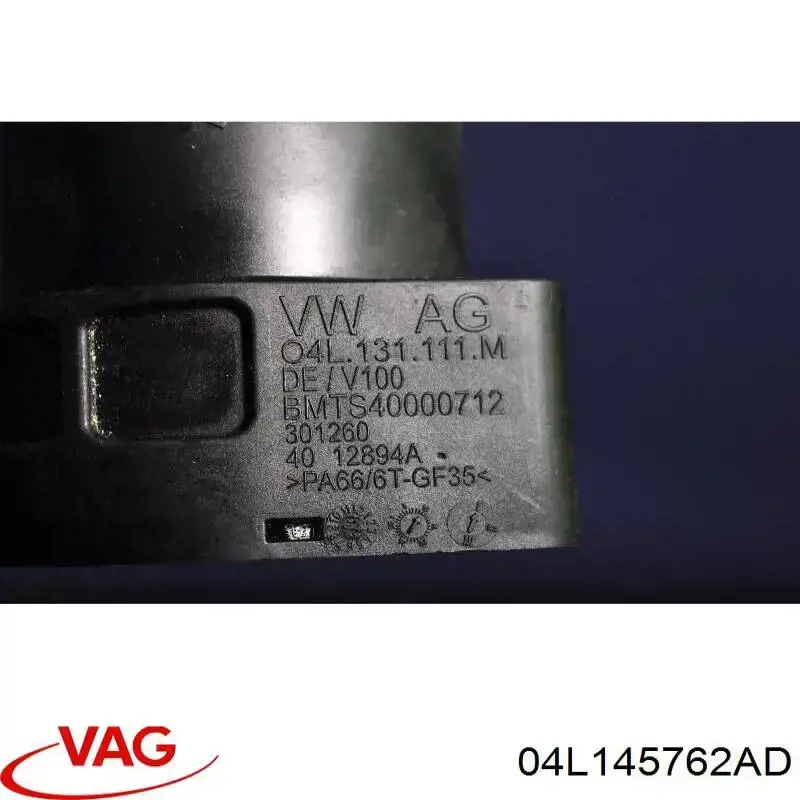 Купити 5Q0253059FC VAG Патрубок повітряний, вхід в турбіну (наддув)