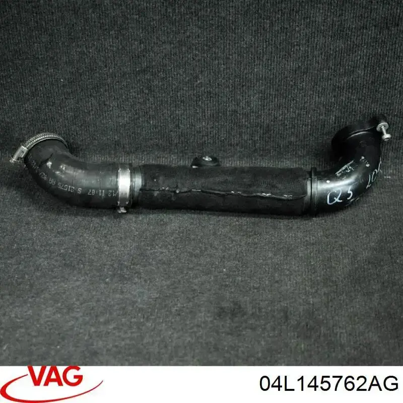 Купити 04L145762AG VAG 