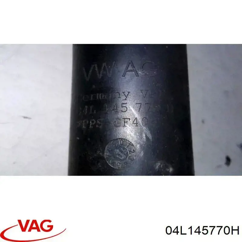 Купити 5Q0253059FC VAG Патрубок повітряний, вхід в турбіну (наддув)