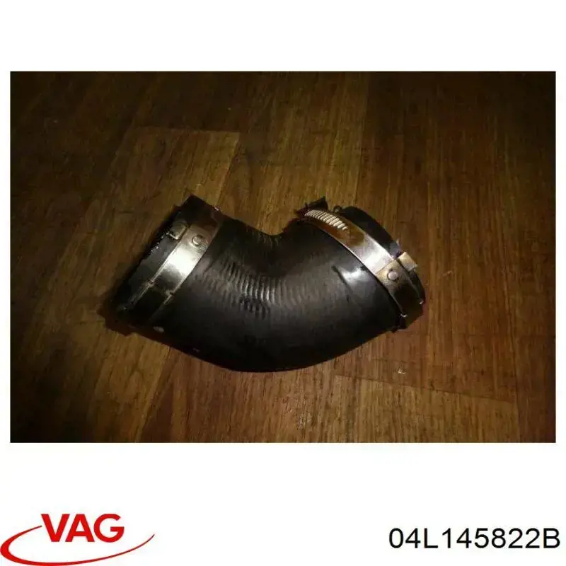 Шланг/патрубок рідинного охолодження турбіни, подача VAG 04L145822B ціна, від 28.77 USD