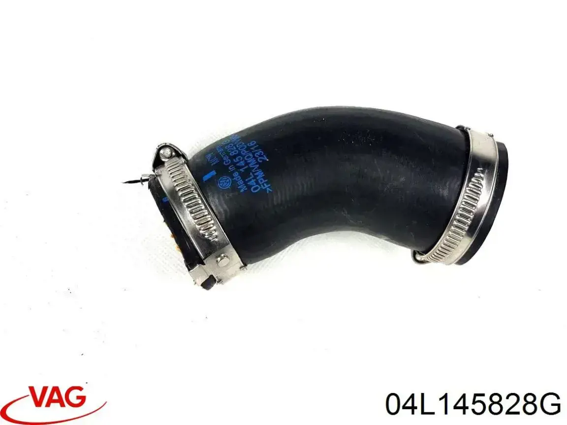 Шланг/патрубок интеркуллера 04L145828G VAG